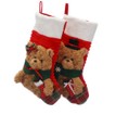 49cm 2 asstd red stockings with plush brown teddy
