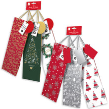 Set of 3 Bottle Bags - 2 Designs