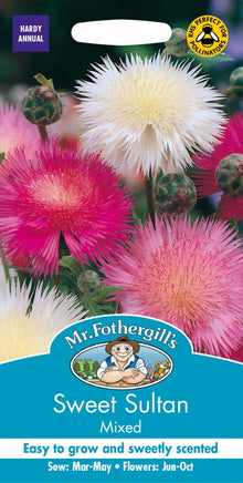 Mr Fothergills Sweet Sultran Mixed Seeds
