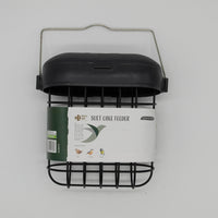 HB Essentials Suet Cake Feeder Booster