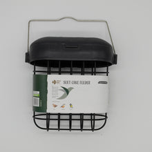 HB Essentials Suet Cake Feeder Booster