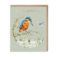 Pond Dipping (Gold Foiled)