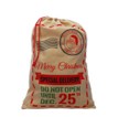 70cm natural linen sack-special delivery stamp